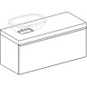 Тумба под раковину GEBERIT CITTERIO 500.561.JI.1 120 см