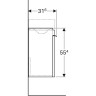 Тумба под раковину GEBERIT CITTERIO 500.555.JJ.1 45 см