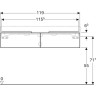 Тумба под раковину GEBERIT ICON 840122000 120 см