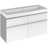 Тумба под раковину GEBERIT ICON 840420000 120 см