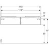 Тумба под раковину GEBERIT ICON 841121000 120 см