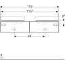 Тумба под раковину GEBERIT ICON 841321000 120 см