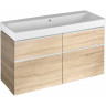 Тумба под раковину GEBERIT ICON 841422000 120 см