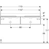 Тумба под раковину GEBERIT ICON 841221000 120 см серый
