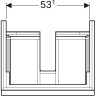 Тумба под раковину GEBERIT ICON 840262000 60 см