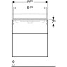 Тумба под раковину GEBERIT ICON 840360000 60 см