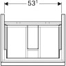 Тумба под раковину GEBERIT ICON 840362000 60 см