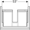 Тумба под раковину GEBERIT ICON 841261000 60 см