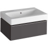 Тумба под раковину GEBERIT ICON 841261000 60 см