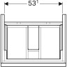 Тумба под раковину GEBERIT ICON 841361000 60 см