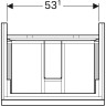 Тумба под раковину GEBERIT ICON 841362000 60 см