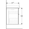 Тумба под раковину GEBERIT ICON 840375000 75 см