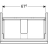 Тумба под раковину GEBERIT ICON 840375000 75 см