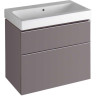 Тумба под раковину GEBERIT ICON 840377000 75 см