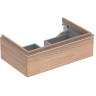 Тумба под раковину GEBERIT ICON 841277000 75 см