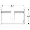Тумба под раковину GEBERIT ICON 841277000 75 см
