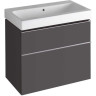 Тумба под раковину GEBERIT ICON 841376000 75 см