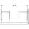 Тумба под раковину GEBERIT ICON 841291000 90 см