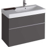 Тумба под раковину GEBERIT ICON 841391000 90 см