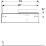 Тумба под раковину GEBERIT ICON 841492000 90 см