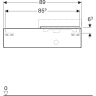 Тумба под раковину GEBERIT ICON 841592000 90 см