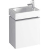 Тумба под раковину GEBERIT ICON XS 840037000 35 см