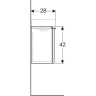 Тумба под раковину GEBERIT ICON XS 840037000 35 см