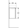 Тумба под раковину GEBERIT ICON XS 840039000 35 см