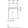 Тумба под раковину GEBERIT ICON XS 840039000 35 см