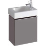 Тумба под раковину GEBERIT ICON XS 840039000 35 см
