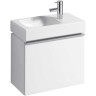 Тумба под раковину GEBERIT ICON XS 840052000 50 см