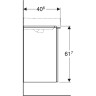 Тумба под раковину GEBERIT SMYLE SQUARE 500.364.JR.1