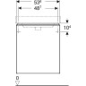 Тумба под раковину GEBERIT SMYLE SQUARE 500.366.JR.1