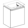 Тумба под раковину GEBERIT SMYLE SQUARE 500.366.JR.1