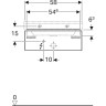 Тумба под раковину GEBERIT XENO² 807160000 60 см