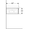 Тумба под раковину GEBERIT XENO² 807160000 60 см