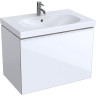 Тумба с раковиной GEBERIT ACANTO 500,609,01,2+500,640,01,2