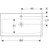 Тумба с раковиной GEBERIT ICON 124090000+840290000