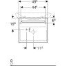 Тумба с раковиной GEBERIT MYDAY Y824060000+125460600 белый