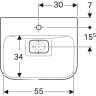 Тумба с раковиной GEBERIT MYDAY Y824060000+125460600 белый