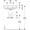 Тумба с раковиной GEBERIT SMYLE SQUARE 45 500.351.JR.1+500.222.01.1 пекан левый