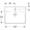 Тумба с раковиной GEBERIT SMYLE SQUARE 500.352.00.1-500.229.01.1 60 см белый