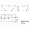 Ванна акриловая GEBERIT SOANA 180х80 554.007.01.1