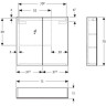 Зеркальный шкафчик с подсветкой GEBERIT KERAMAG OPTION 500.205.00.1 75 см
