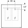 Зеркало с подсветкой GEBERIT OPTION PLUS 501.071.00.1 60 см