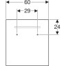 Зеркало с подсветкой GEBERIT RENOVA NR.1 COMPRIMO 862360000 60 см